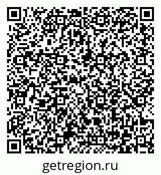 79372055434