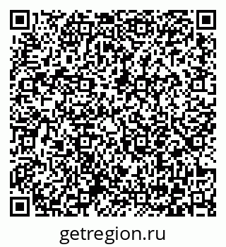 79372055450