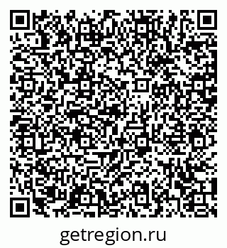 79372055500
