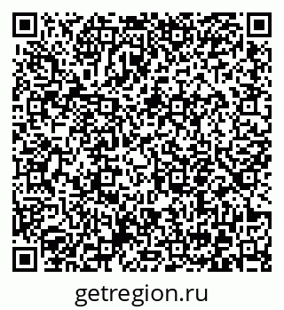 79372055512