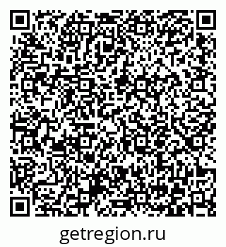 79372055632
