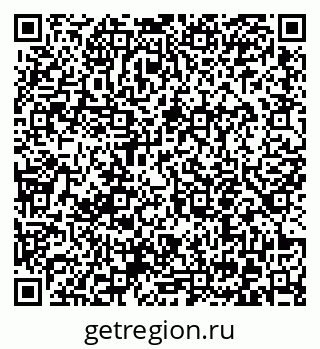 79372055900