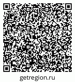 79372055918
