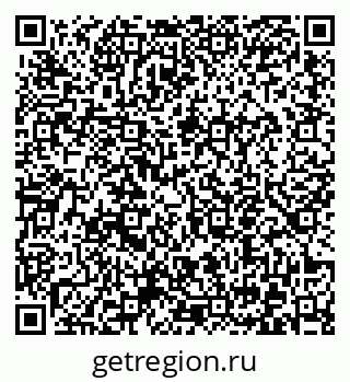 79372055932