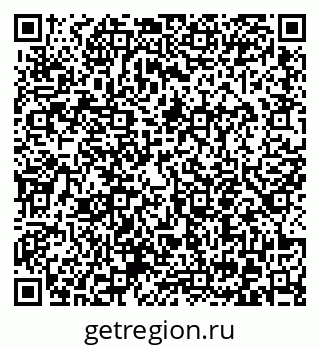 79372055945
