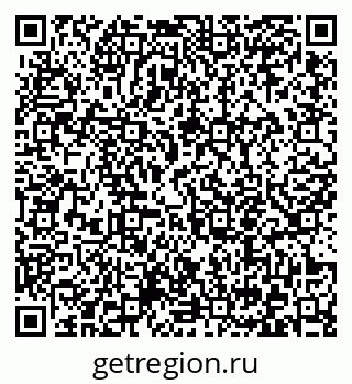 79372056038