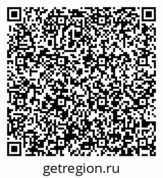79372056049