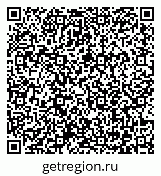 79372056096