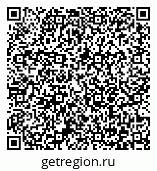 79372056130