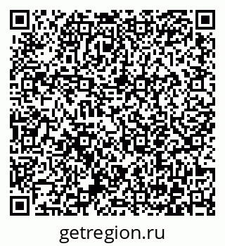 79372056137