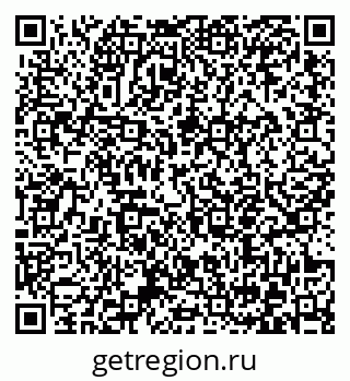 79372056138
