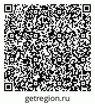 79372056189