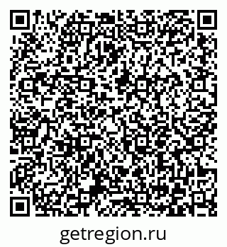 79372056192