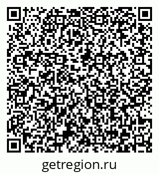 79372056198