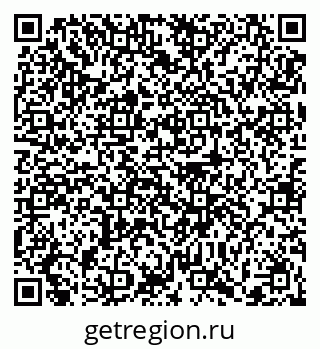 79372056200