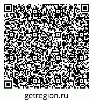 79372056245