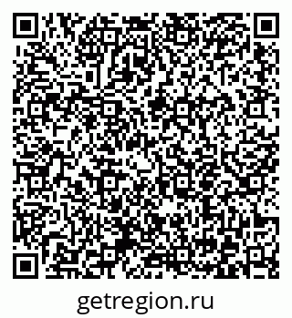 79372056261