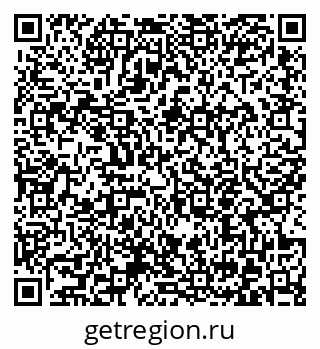 79372056296