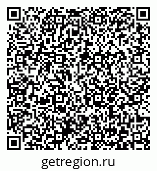 79372056300