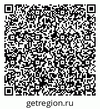 79372056385