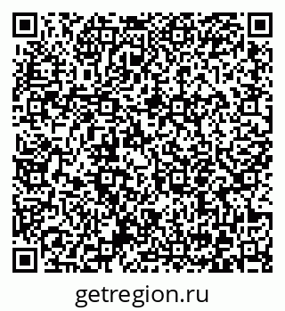 79372056697