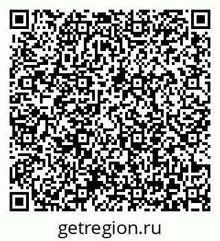 79372152300