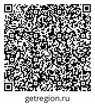 79372152652