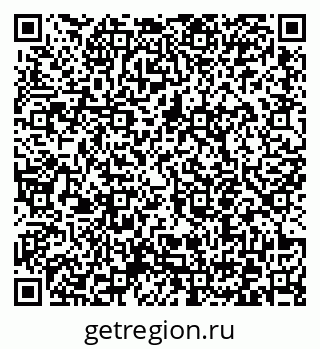 79372152700