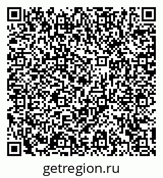 79372152745