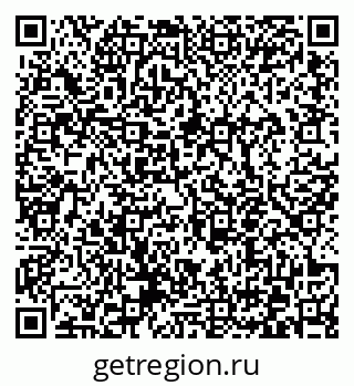 79372152865