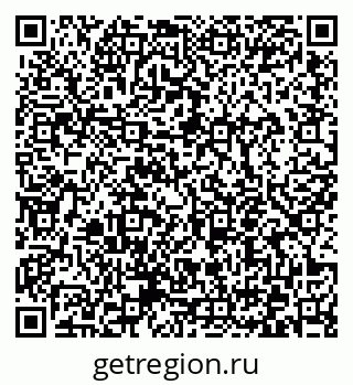 79372152897