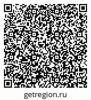 79372153284