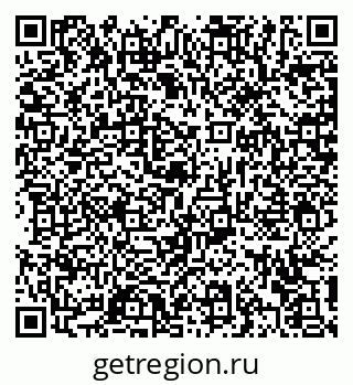 79372153480