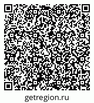 79372153481