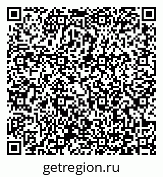 79372153487