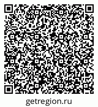 79372153492