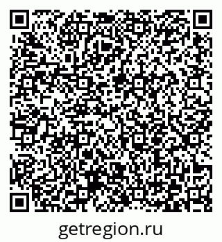 79372153532