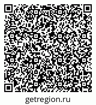 79372153799