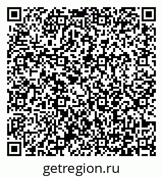 79372153823