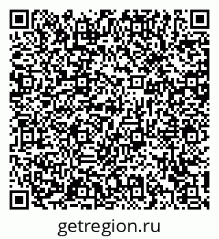 79372153824