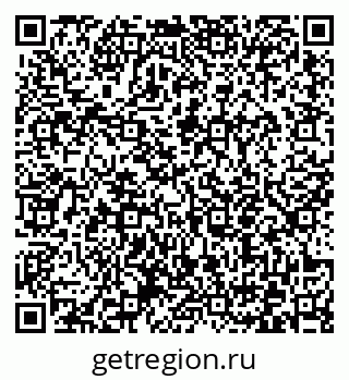 79372153849
