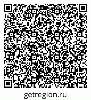 79372153850