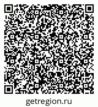 79372153865