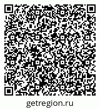 79372153867