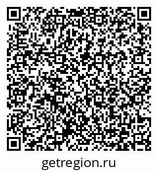 79372153870