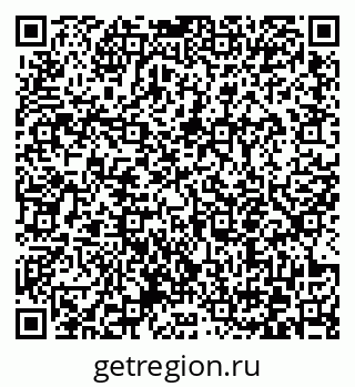 79372153874