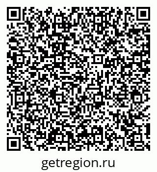 79372153888
