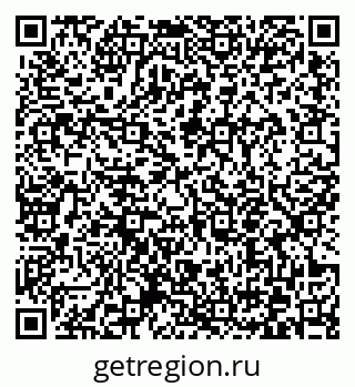 79372153892