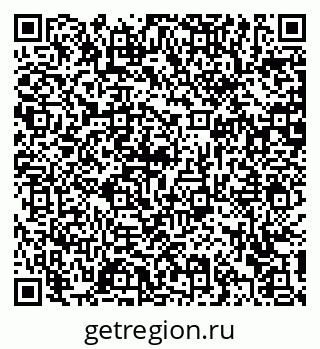 79372153970
