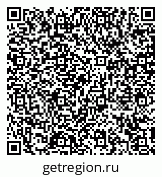 79372153985